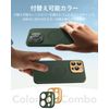 ESR for iPhone 16 Pro Max Case, Cloud Series, Green