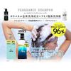 Infinity Mylaverz Shampoo Healing Grace Scent Refill