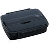 Skater Modern Plus Lunch Box, 870ml, Black