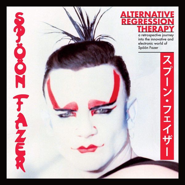 Alternative Regression Therapy [VINYL]
