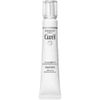kyureru・ Whitening Serum G [parallel import goods] [並行輸入品]