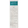 Free Plus Flat Clear Soap a 3.4 fl oz (100 ml)