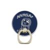 Nekonoba SPACE NYASA Metal Smartphone Ring