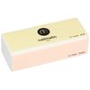 nailmatic Nail Buffer