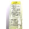 2-pack Japanese Bath Scrub Net Sponge Blue/White