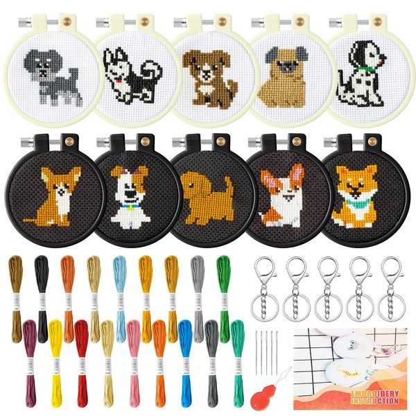 WATINC Embroidery Stitch Kit Cross Stitch Beginner Kit for Kids Stamped Cross Stitch Sewing Kit with Puppies Pattern Needle Point Starter Kit Sewing Set with Instructions 18PCS