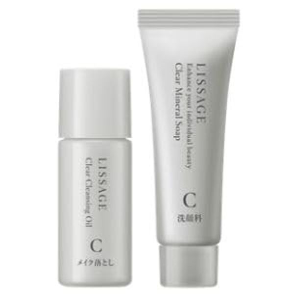 Risage Cleansing and Facial Wash Trial Set, Clear