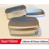 20pcs 5oz/150ml Rectangular Aluminum Tin, Reusable Travel Tin / Shampoo,Soap Tin