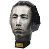 Kubizo Puzzle Ryoma Sakamoto