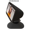 Show 5 Stand, For 3rd Generation, 2nd Generation, 1st Generation, Horizontal Rotation, Anti-Slip, Adjustable Height/Angle, Stable Stand Function, Show 5, Desktop Stand, Bracket (Black)