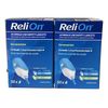 ReliOn Safety Lancets, 6" Tote, Bundle 50 Single Use 25G 2 Pack