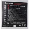 X-Braid Line Orthoss FC 100m No. 1