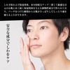 Sagging Agate Patches for Men, Removes Sagging Under Eyes, For Men, Eye Care, For Men, Dry Hari Skin Care, 10 - 20 Sheets (5 - 10 Uses for Both Eyes) (14 Pieces)