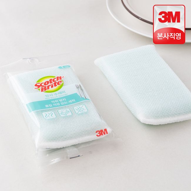 1 pack of 3M Scotchbrite mesh scrubber