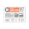 Plus playing card case card case soft type B7 PC – 317R 34 – 440