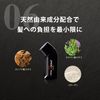 Aderans Hair Powder, Hair Plus, Speed E, Premium Powder, 3-Piece Set (Dark Brown), 1.1 oz (30 g), Increases Volume, Increases Hair/Gray Hair, Thin Hair, Partitions, Whorl, Gray Hair, Hair, Hercule, MHCS Function