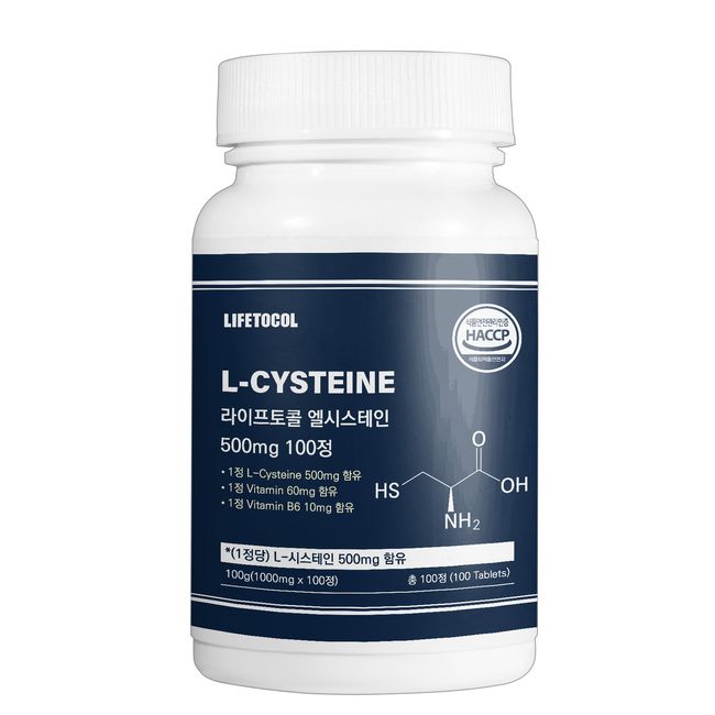 Lifetocol L L Cysteine 500mg 100 tablets Cystine