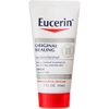 Eucerin Dry Skin Therapy Original Moisturizing Lotion, 1 Fl. Oz. (3 Pack Value Bundle) by Eucerin