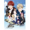 Theater version of "Dance with Devils – Fortuna 's- * DVD + CD