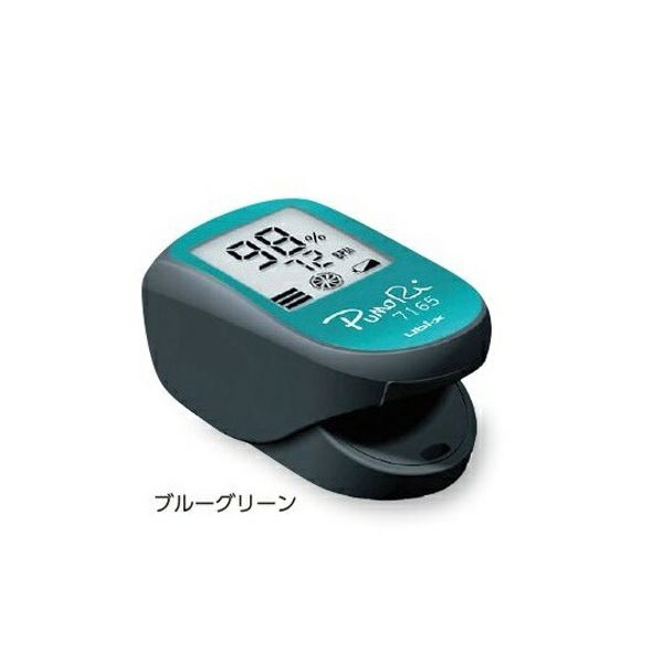 Pulse oximeter PUMORI PMR/BG (blue green)