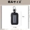 All Trust Smart Key Case, Key Case for Smart, Single Key Case, blue