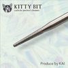 KITTY BIT Cuticle Pocket Cleaner