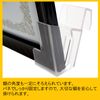 Two-One TW-OK-N-30 Memory-kun Frame Bracket for Frame Holders, 1.2 inches (30 mm)