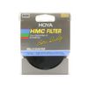 Hoya 55mm HMC NDX400 Filter