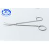 3x Dissecting Scissors 7" Blunt Metzenbaum OR Curved Surgical Instruments