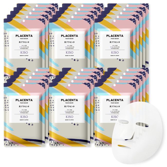 KisoCare Face Pack, Horse Placenta, Set of 30, Individual Packaging, Hari, Moisturizing, Moist Skin, Plenty of Serum, Highly Adhesive, Made in Japan, Sheet Mask