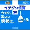 [2 drugs] fig enema 30 30g x 5