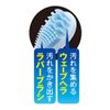 Shrimp Soft Tongue Cleaner, Assorted Colors, Set of 2, 2 Pieces (x1)