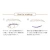 orbis pencil eyeliner 01