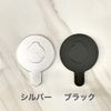 MagSafe Expandable Magnet for DJI OM6/5/4SE Osmo Mobile Black