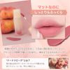 Milk touch    02 