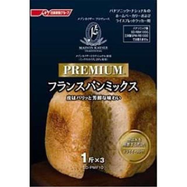 Panasonic Bread Mix , browns