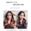 One-touch Extensions, Curly Hair, Colorful Extensions, 2 Long, Wig, Curls, Gradient Color, Hair Arrangement, Hair Accessory, Women's, Extensions, Colorful Extensions, Wig, One-Touch Clip, Easy Installation, Cosplay, Heat Resistant, Party, Fashion