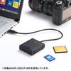 Sanwa Supply USB 3.2 Gen1 SD Card Reader ADR-3SDUBKN
