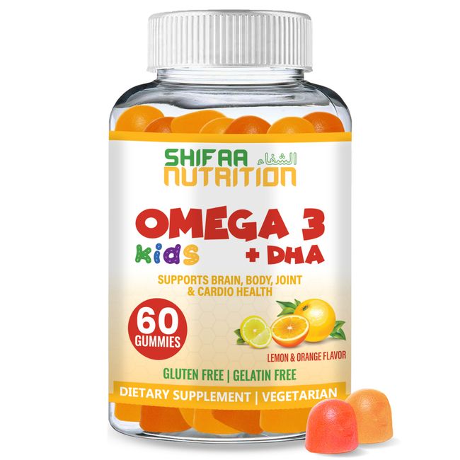 Halal and Vegan Omega 3 Gummies for kids, Plant Based Certified Halal Vitamins