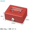 ENN LLC Mini Handheld Safe with Key for Home Use (Red)