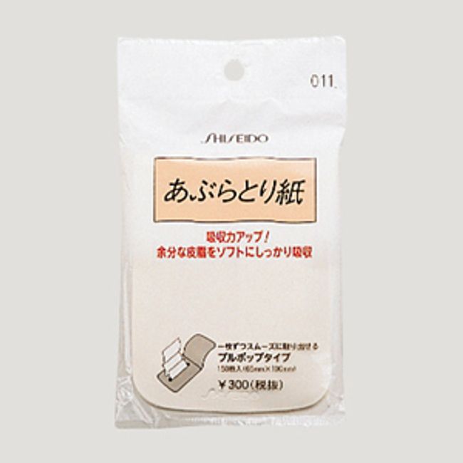 <br>Shiseido Oil Blotting Paper (Pull Pop) 011 150 sheets/Yu-mail shipping available