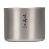 Snow Peak M200 TW-128 Stacking Mug
