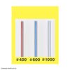 BANDAI SPIRITS Sanding Stick File Set