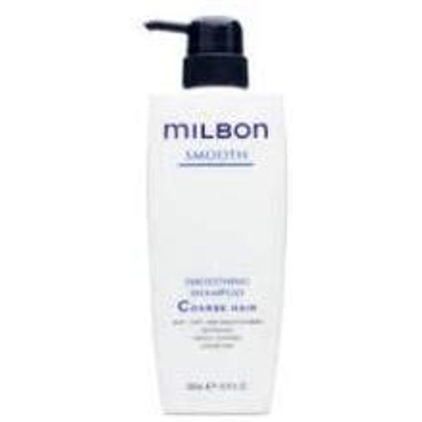 Milbon Smoothing Treatment Curse Hair 17.6 oz (500 g)