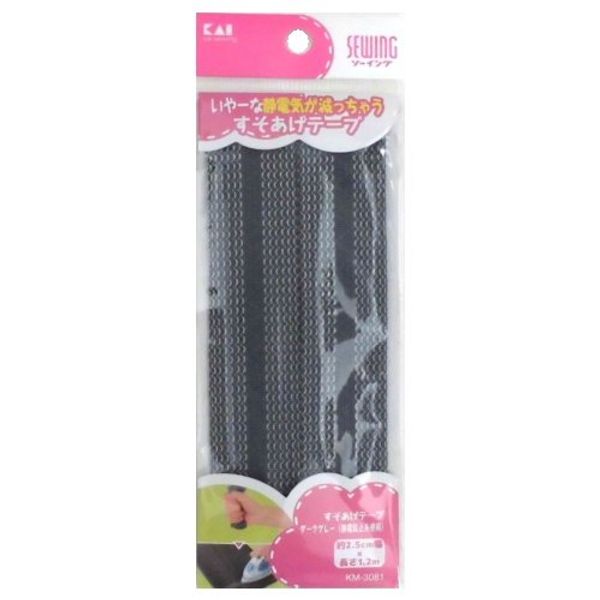 Kai KM3081 Hemline Tape Dark Gray
