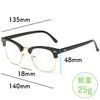 FREESE Men's Blue Light Reduction Glasses, Wellington Classic, matte black