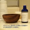 LUCAS Essential Oil (LAVENDER AUTHENTIC, 5ml)