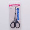 Fashionable Scissors, Made in Japan, All Stainless Steel, Eyebrow & Split Care Scissors, Perfect for Cutting with Curved Edges.