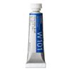 Holbein W101 Clear Watercolor, 5ml, Peacock, Blue