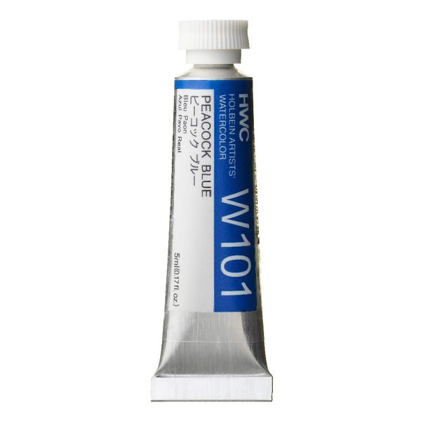 Holbein W101 Clear Watercolor, 5ml, Peacock, Blue